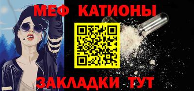 бутик Краснознаменск