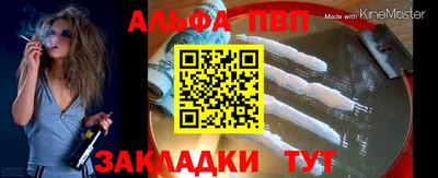2c-b Краснодар