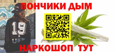 2c-b Краснодар