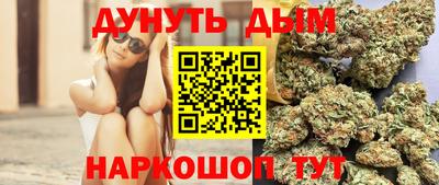 2c-b Краснодар