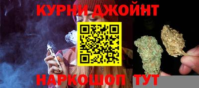 2c-b Краснодар