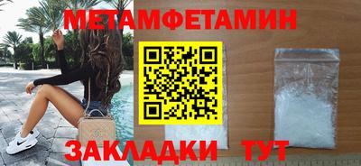 2c-b Краснодар