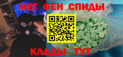бутик Краснознаменск