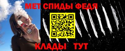 2c-b Краснодар