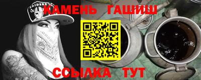 бутик Краснознаменск