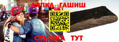 мяу мяу кристалл Краснокаменск